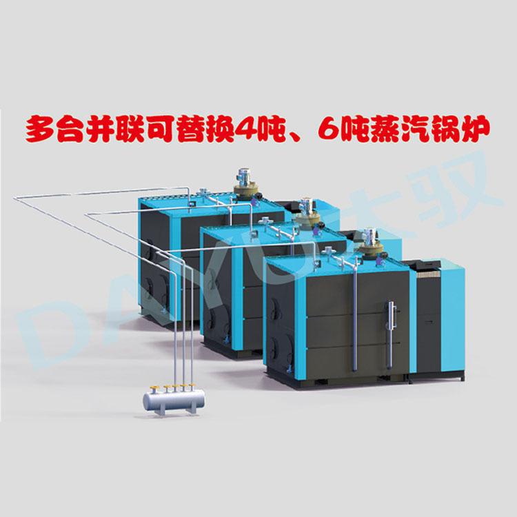 0.3吨蒸汽发生器价 大驭科技现货 临海蒸汽发生器
