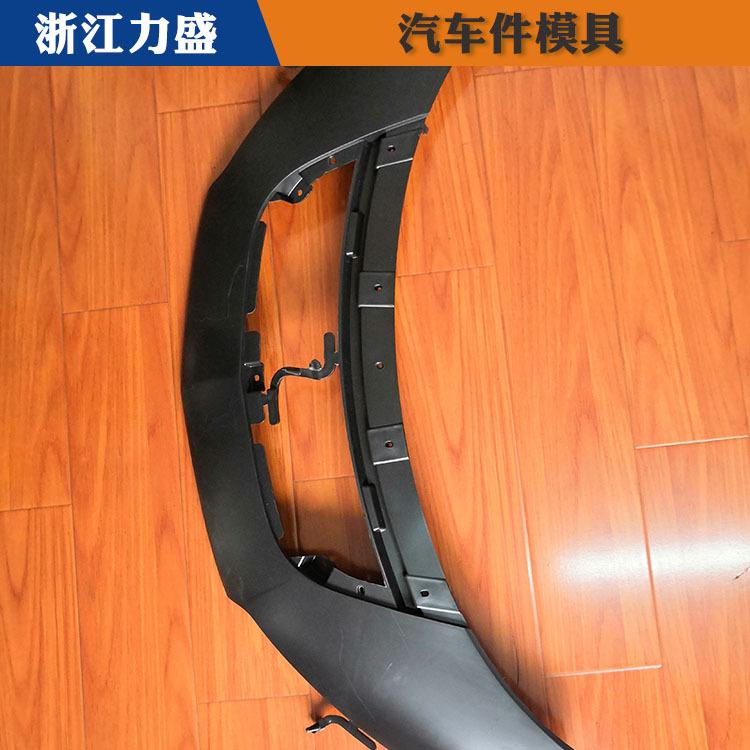 塑料摩托车模具 力盛模具 衢州模具