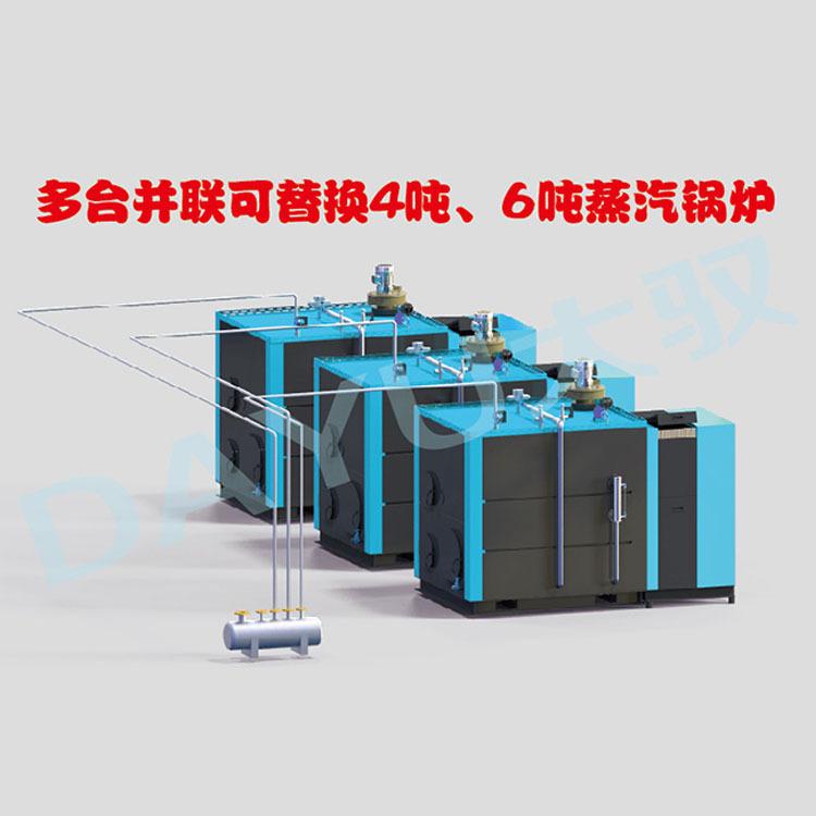 大驭科技报价 1吨蒸汽发生器价格 黄岩蒸汽发生器