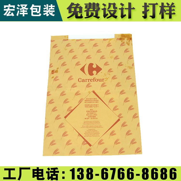 布艺样本画册价格 临海样本画册 宏泽包装