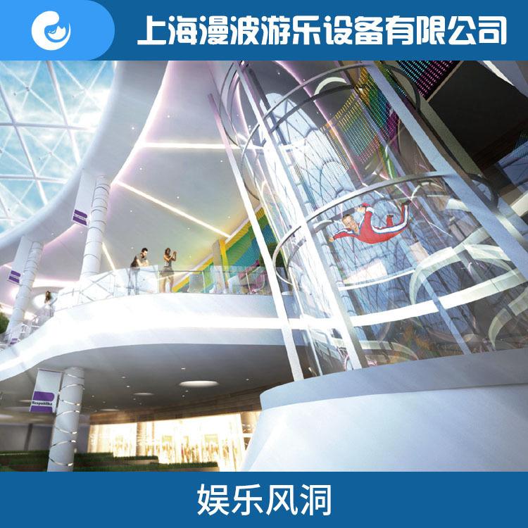 上海漫波报价 浪逆疯冲浪网红打卡 临沂浪逆疯