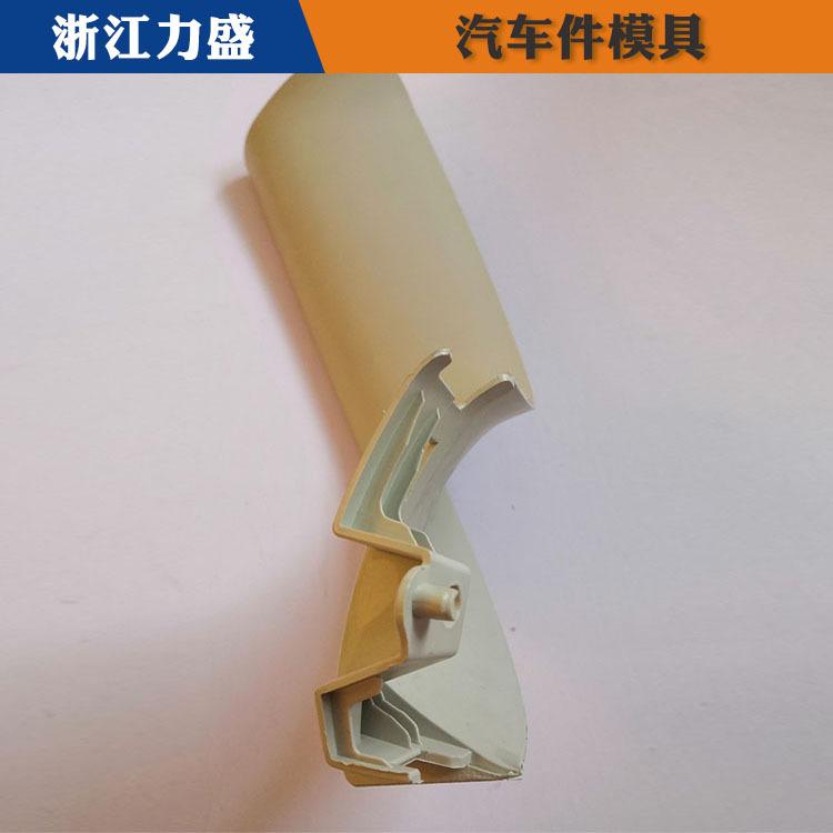 力盛模具 铝线摩托车模具 衢州模具