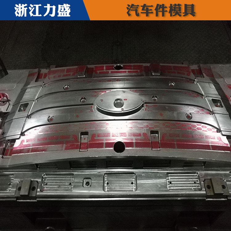 铝线摩托车模具加工 力盛模具 丽水模具