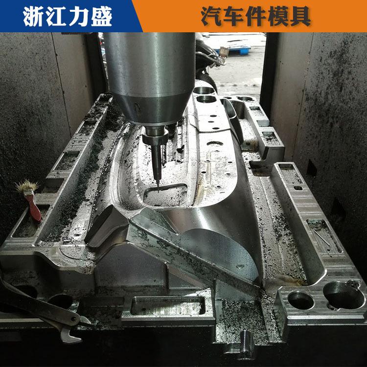 摩托车件模具 宁波模具 力盛模具