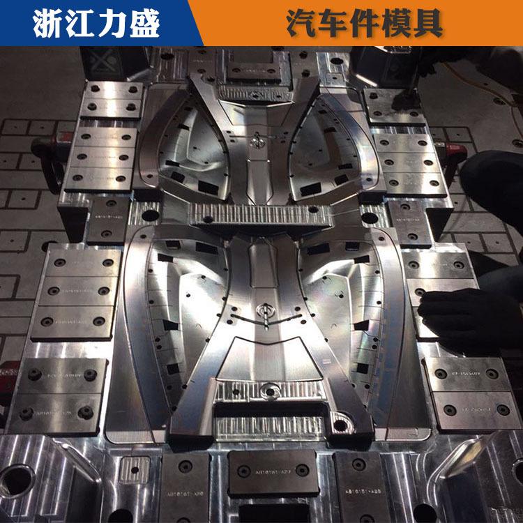 摩托车件模具 绍兴模具 力盛模具