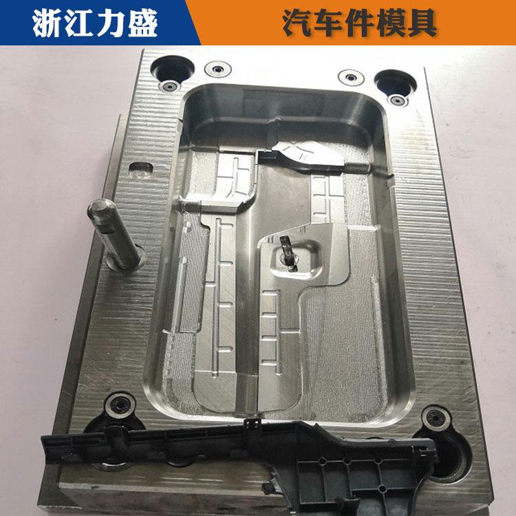 温州模具 塑料摩托车模具 力盛模具