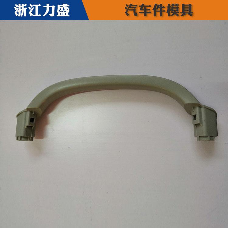 摩托车件模具 力盛模具 舟山模具