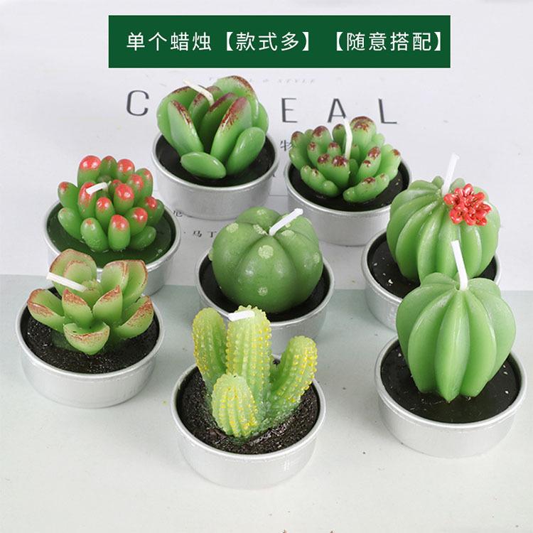 蜡烛杯批发 圣坤蜡艺 周口蜡烛