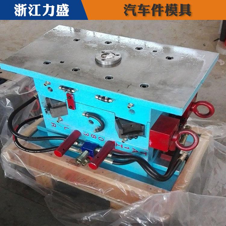 杭州模具 铝线摩托车模具设计 力盛模具