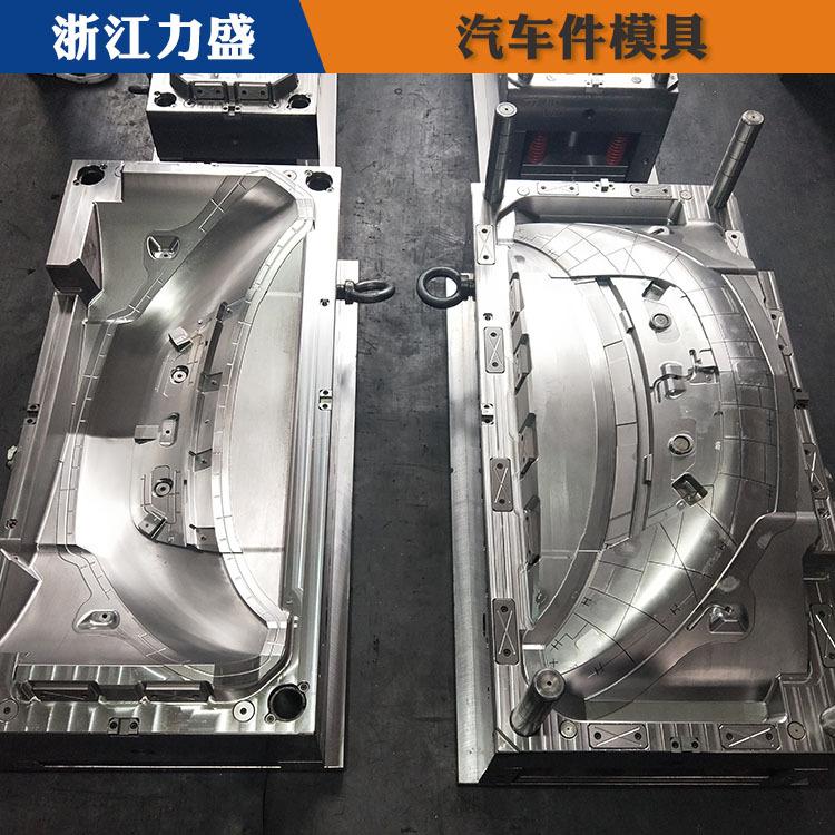 摩托车件模具加工 力盛模具 杭州模具
