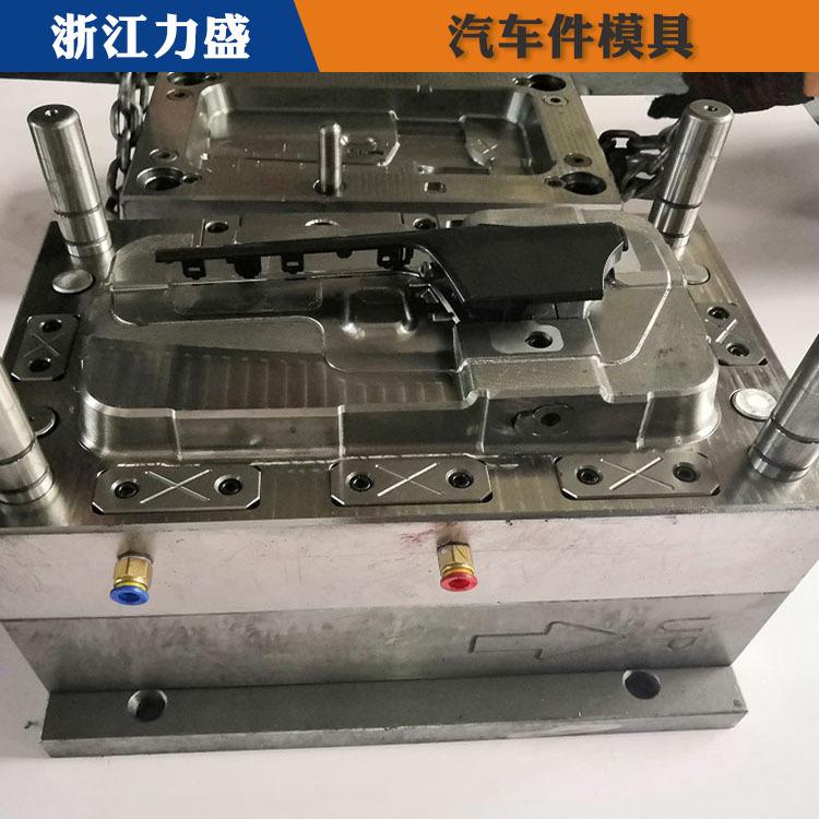 塑料摩托车模具样本 力盛模具 嘉兴模具
