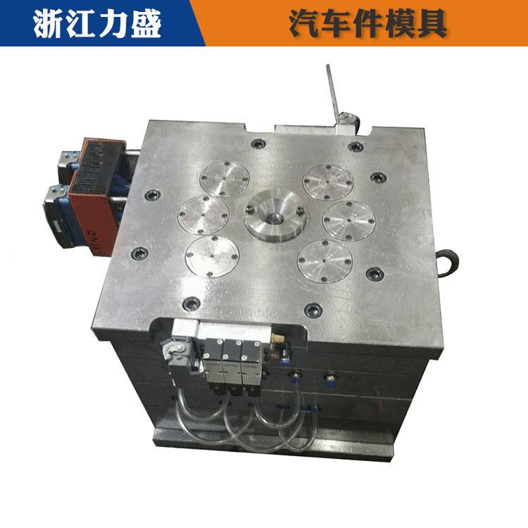 摩托车件模具 温州模具 力盛模具