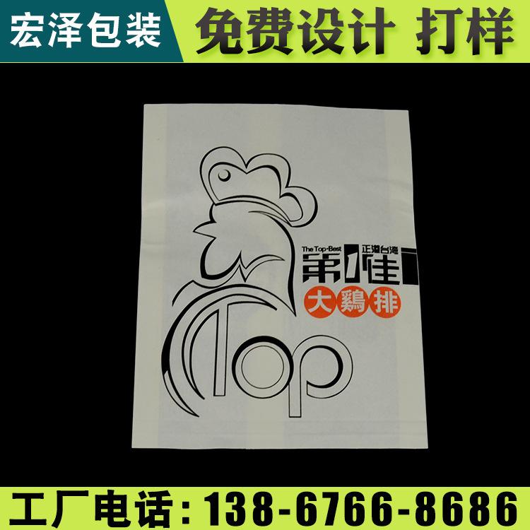 产品样本画册价格  临海样本画册 宏泽包装