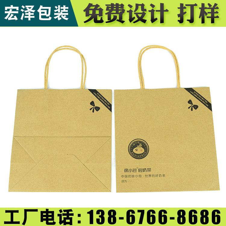 玉环样本画册 宏泽包装 精装样本画册小样