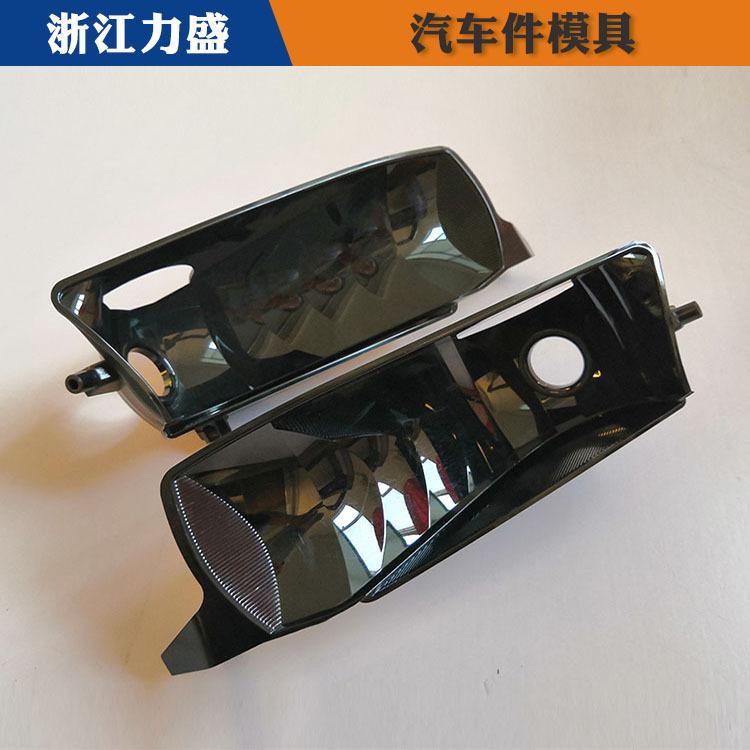 铝线摩托车模具样本 力盛模具 台州模具