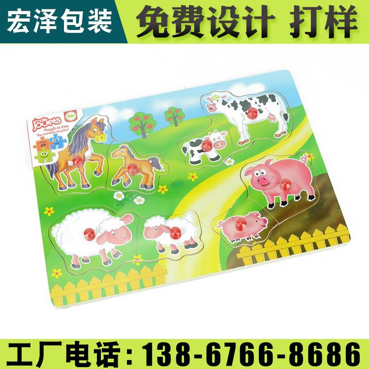 天台样本画册 精装样本画册 宏泽包装