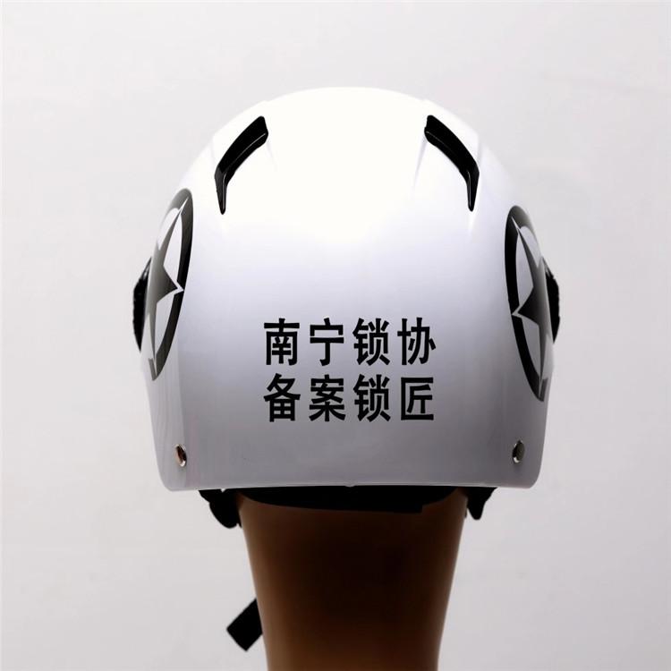电动车头盔批发价格优惠          电动车头盔夏盔价格优惠