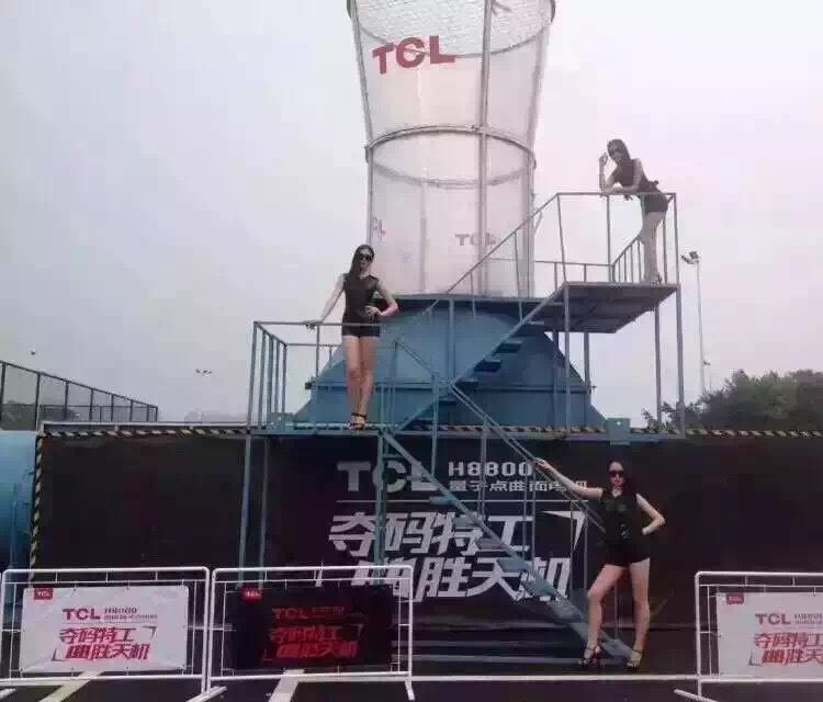 上海漫波娱乐风洞 伊春风洞 上海漫波供应