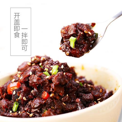 香菇酱商家 雅江香菇酱 秦川大厨供应