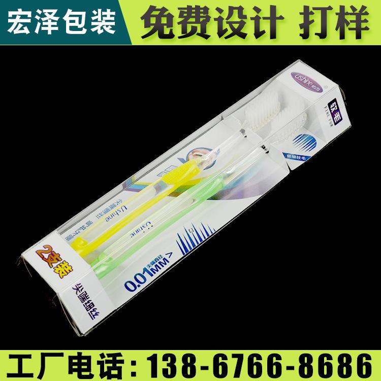 路桥样本画册 宏泽包装 招商样本画册小样