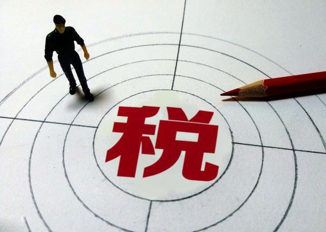 奉贤税务筹划 房地产税务筹划方案 福珍企登