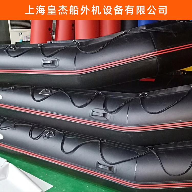 救援冲锋舟 虹口冲锋舟 皇杰船外机厂家