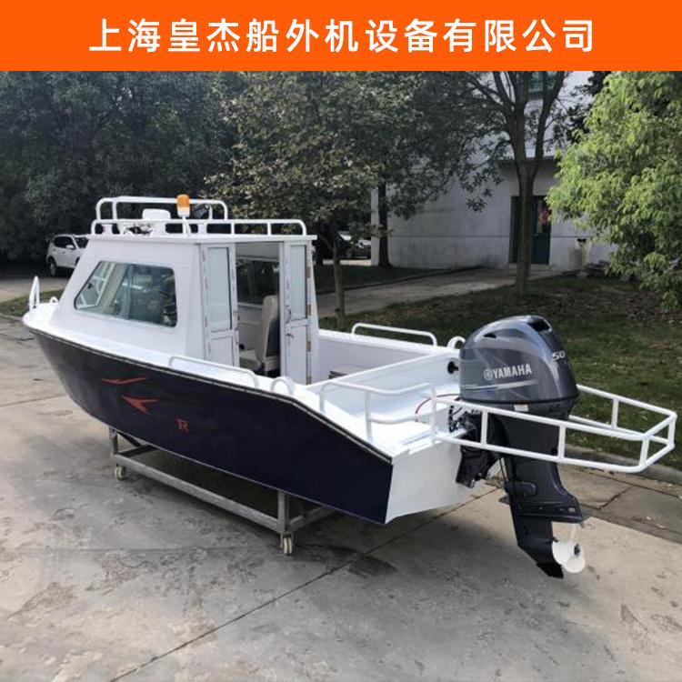 运动型快艇 马鞍山快艇 皇杰快艇产厂家供应