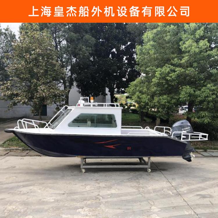 私人豪华快艇 皇杰船外机厂家 济南快艇