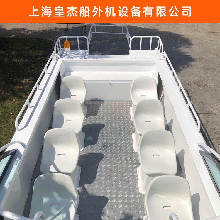 休闲快艇 杭州快艇 皇杰船外机厂家