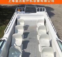 休闲快艇 杭州快艇 皇杰船外机厂家