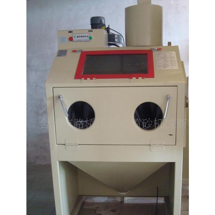 小型喷砂简便 温州小型喷砂 浩远喷砂工厂