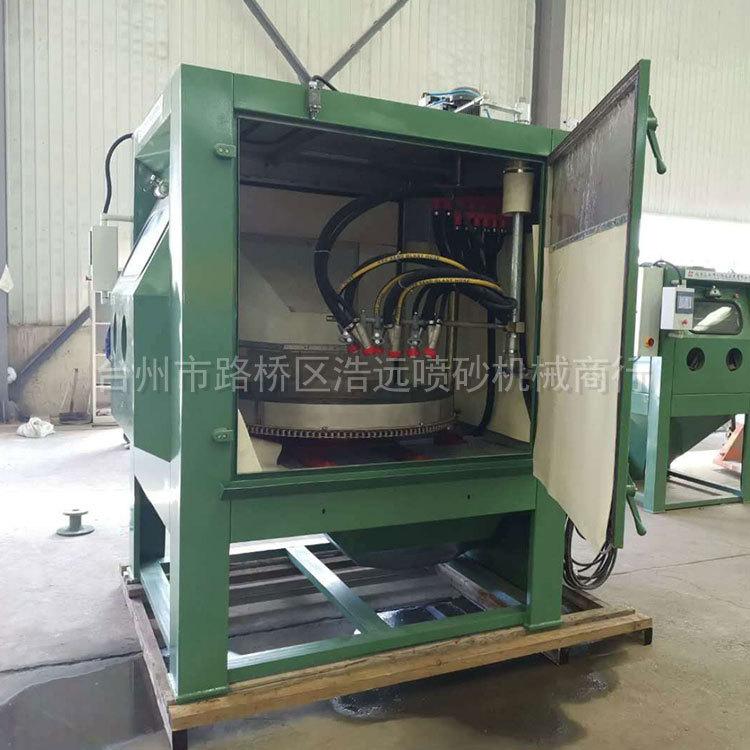 喷砂设备用途 浩远喷砂批发厂家 金华喷砂设备