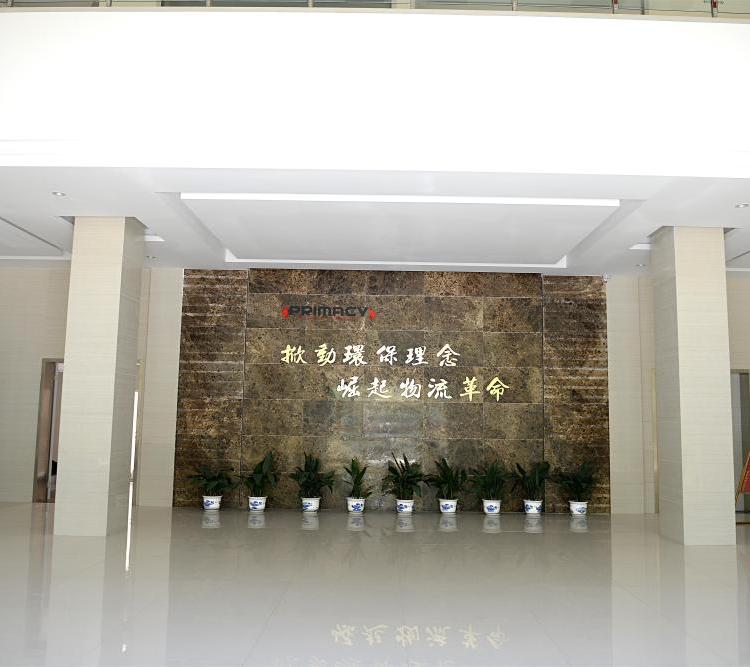 成都塑料托盘厂家 榆林塑料托盘 普耐姆托盘供应