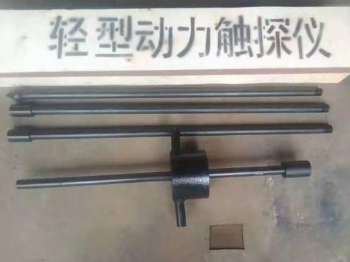 63.5kg重型触探仪 63.5kg重型动力触探仪