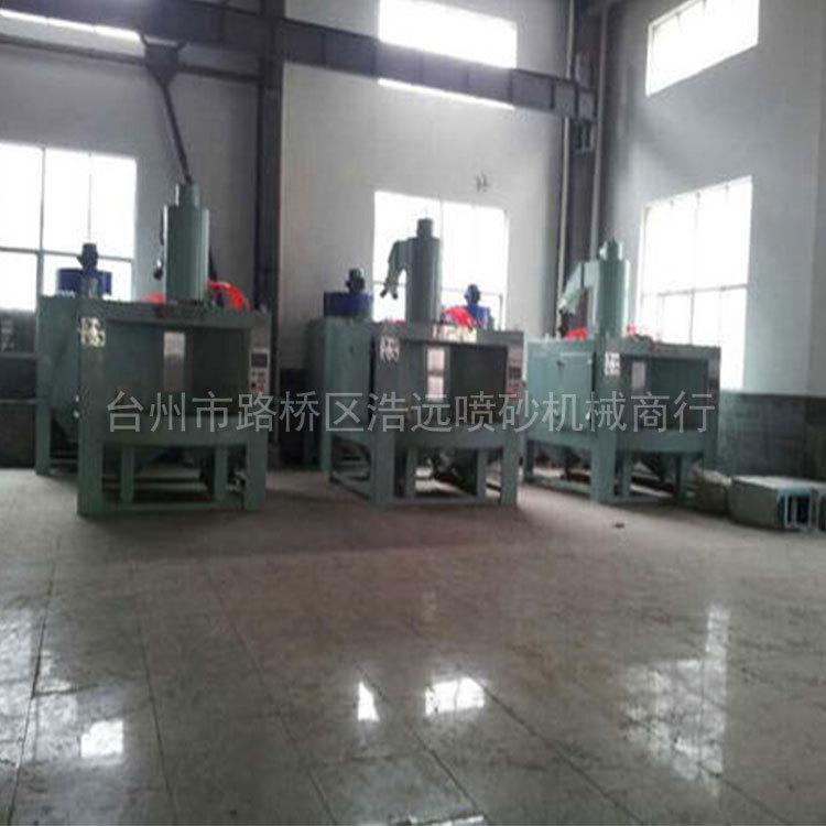 浩远设备喷砂厂报价 喷砂机械直销 丽水喷砂机械