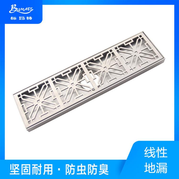 标玛特有限公司 地漏全铜 崇左地漏