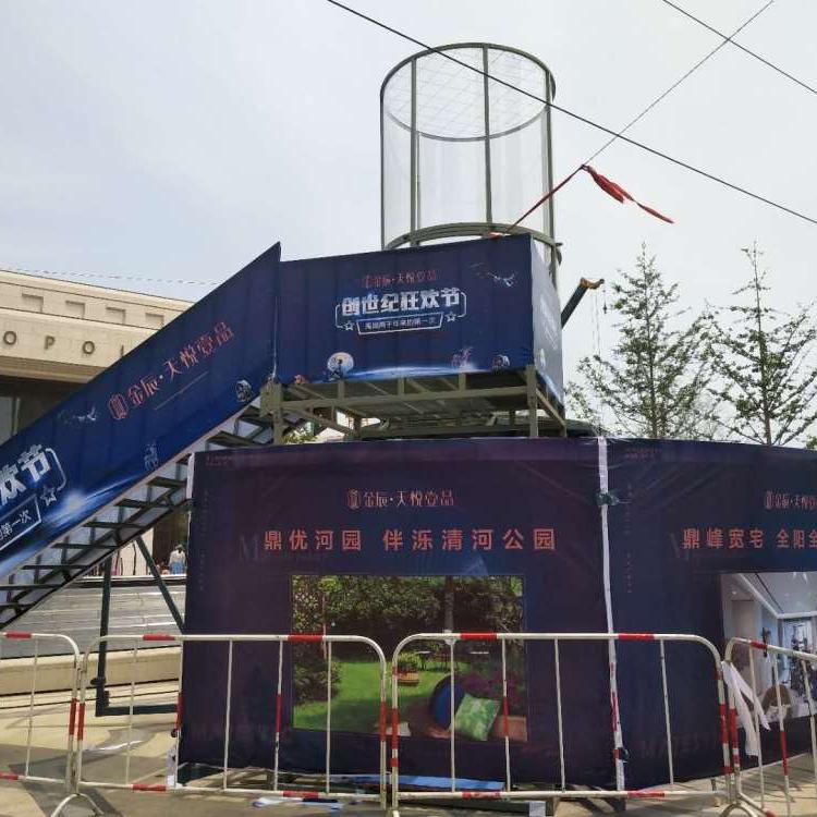 敞开式风洞 铜陵风洞 上海漫波