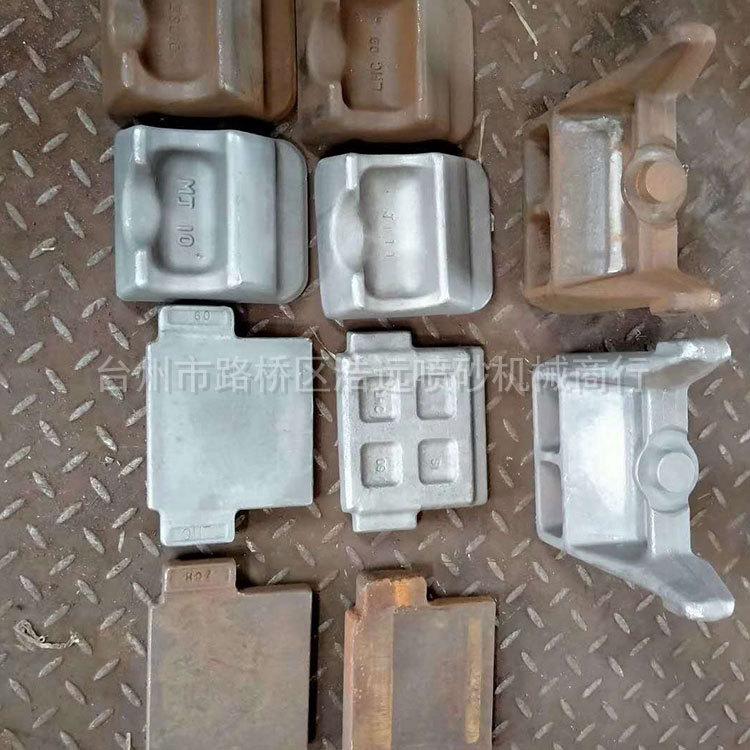 喷砂机械批发 浩远喷砂机械批发现货 嘉兴喷砂机械