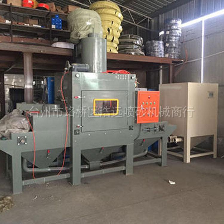 温州转盘喷砂机 浩远喷砂设备厂家 转盘喷砂机销售