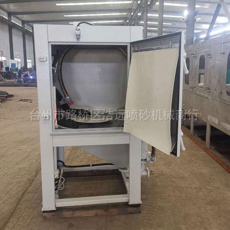 喷砂机械特点 浩远喷砂设备批发厂家 嘉兴喷砂机械