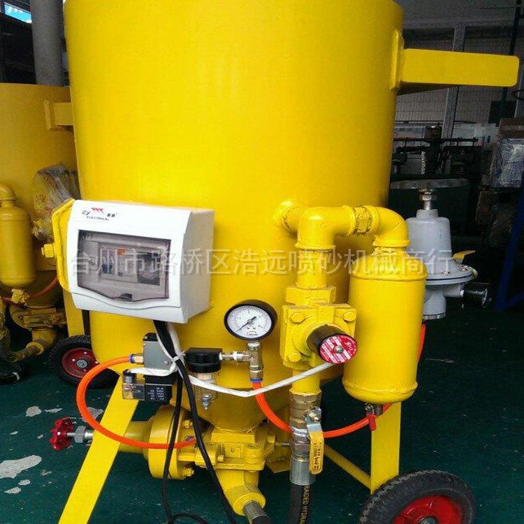 宁波喷砂机械 喷砂机械供应 浩远喷砂机械批发厂家商家