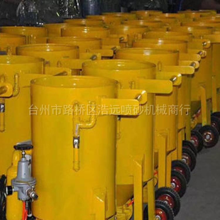台州喷砂机械 喷砂机械销售 浩远喷砂机械批发厂家商家