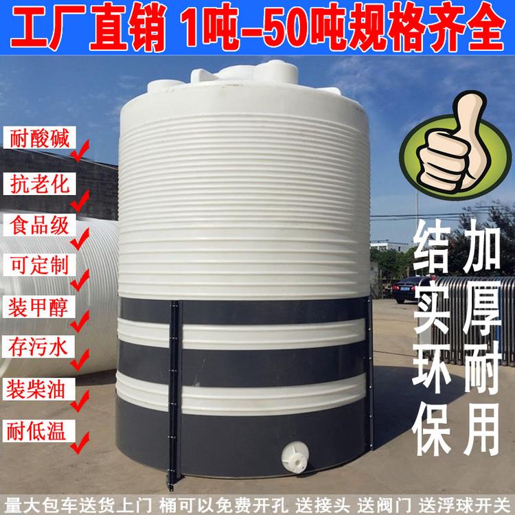 供应泡药干粉加药装置全自动加药装置