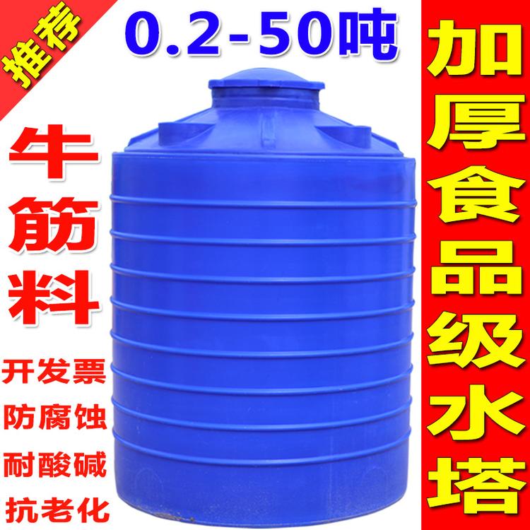 供应成套加药装置成套设备厂家
