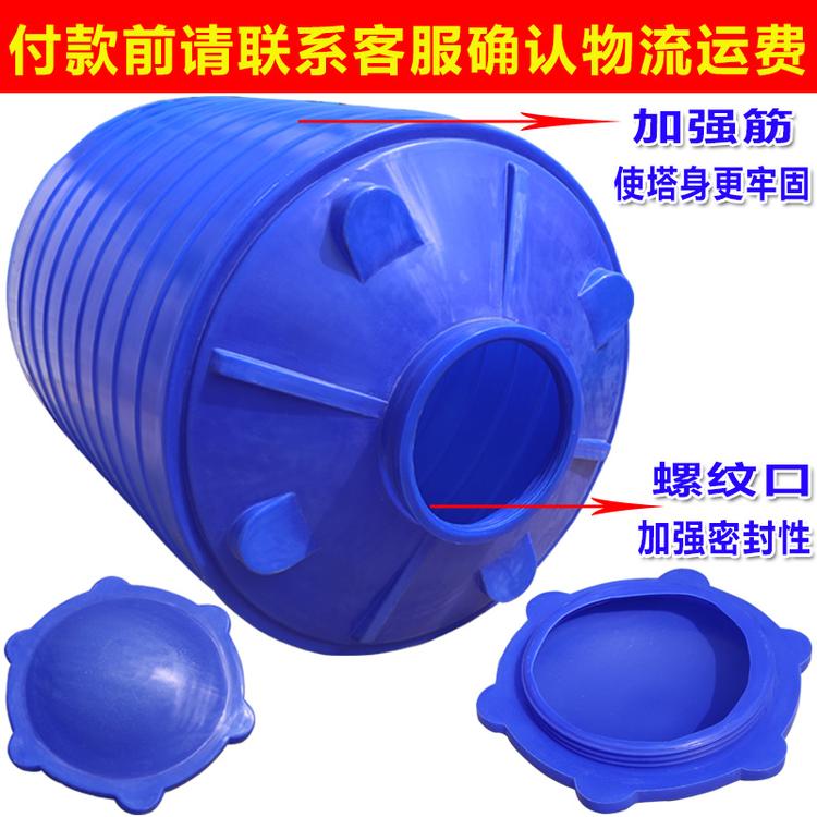 谦源缓冲剂.阻垢剂加药装置厂家