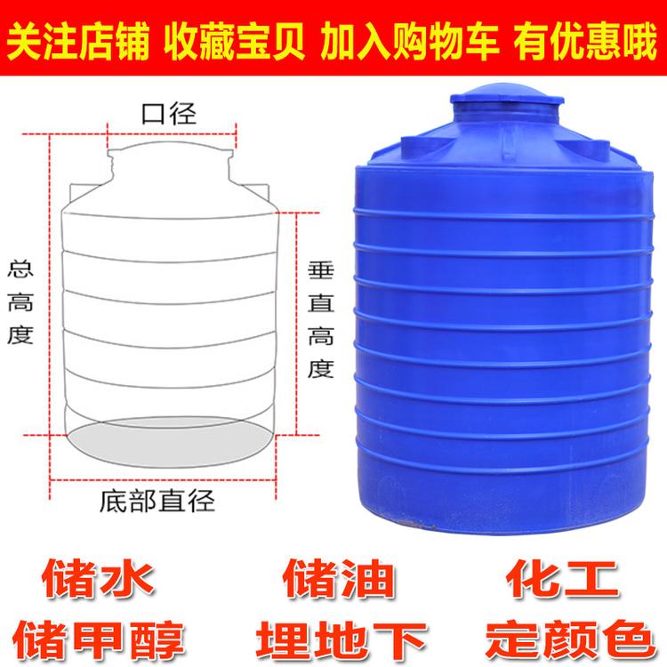 谦源消毒水加药装置联系方式