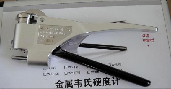巴氏硬度计