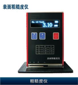 leeb451表面粗糙度仪 leeb451表面粗糙度检测仪
