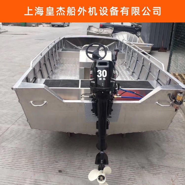 皇杰供应 水上运输挂浆机 电启动多档位推进器 船用立式船外机马达