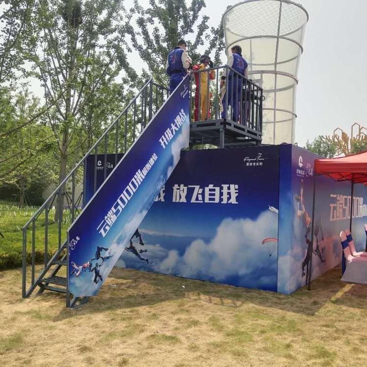 吉林风洞 上海漫波 极舞sky风洞风行